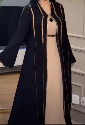 Picture of Black And Brown Abaya