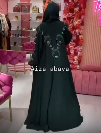 Picture of Blue Aiza Abaya